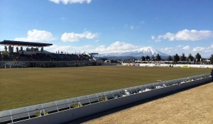 photo Iwagin Stadium