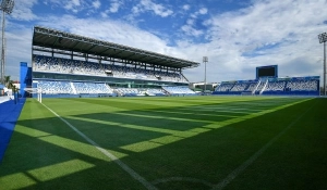 photo BG Stadium