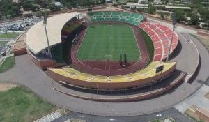 photo Stade Omnisport Roumdé Adjia