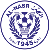 logo Al Nasr Dubai