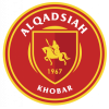 logo Al Qadisiya