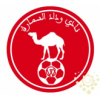 logo Wydad Smara