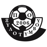 logo Xylotymbou