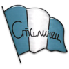 logo Stalinets Kharkiv