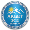 logo Akbet Bayanaul