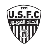logo USF Constantine