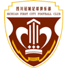 logo Sichuan Guancheng