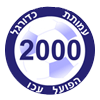 logo Hapoel Acre