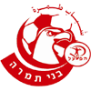 logo Hapoel Bnei Tamra