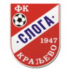 logo Sloga Kraljevo