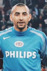 Heurelho Gomes 2004-2005