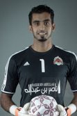 Saud Abdullah Al Hajiri 2016-2017