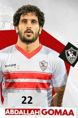 Abdallah Gomaa 2021-2022