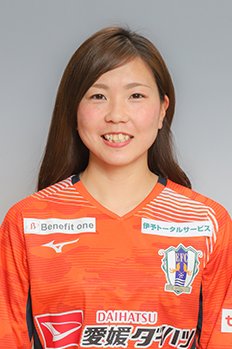 Akari Kawamura