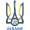 logo Ukraine U-19