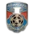 logo Avangard Kamyshin