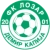 logo Lozar Demir Kapija