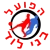 logo Hapoel Bnei Lod