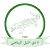 logo Al Nil Al Hasahesa