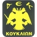 logo AEK Kouklia