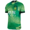 Maillot Beijing Guoan