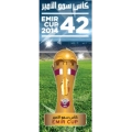 logo Emir of Qatar Cup