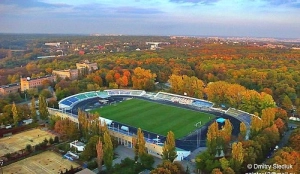 photo Dynamo Stadium
