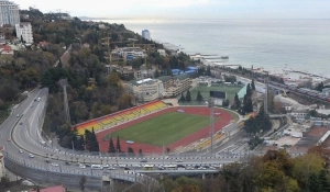 photo Central Stadium Slava Metreveli