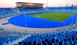 photo Suez Canal Stadium